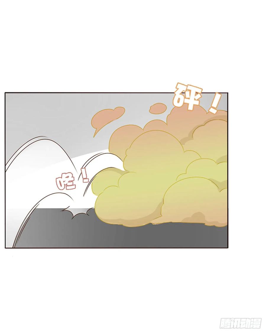 拥然入怀 一二六章 喜新厌旧的人 第20页