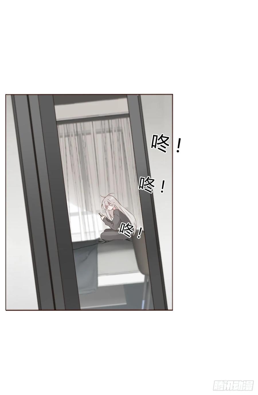 拥然入怀 一二六章 喜新厌旧的人 第6页