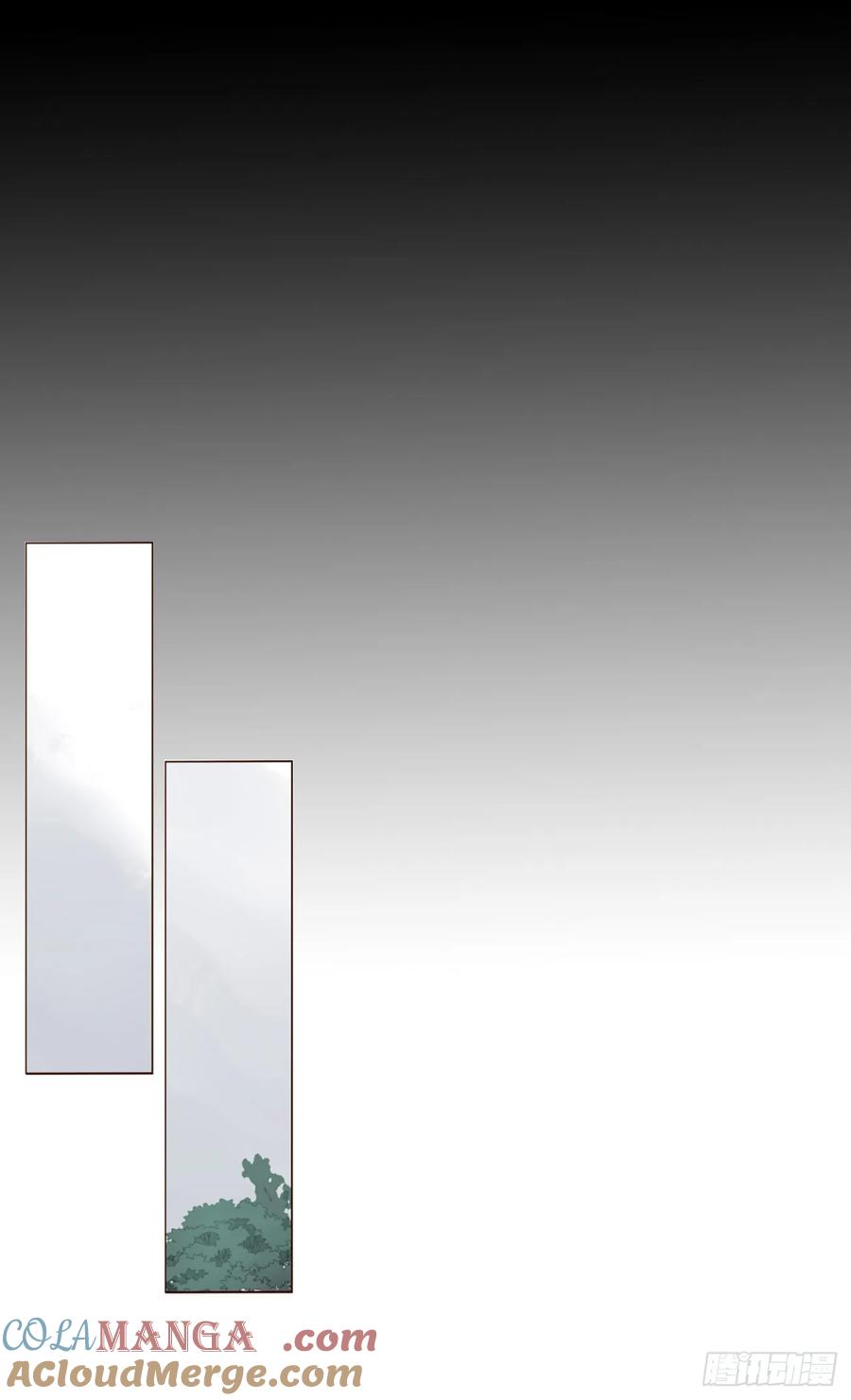 拥然入怀 一二九章 千岩2 第23页