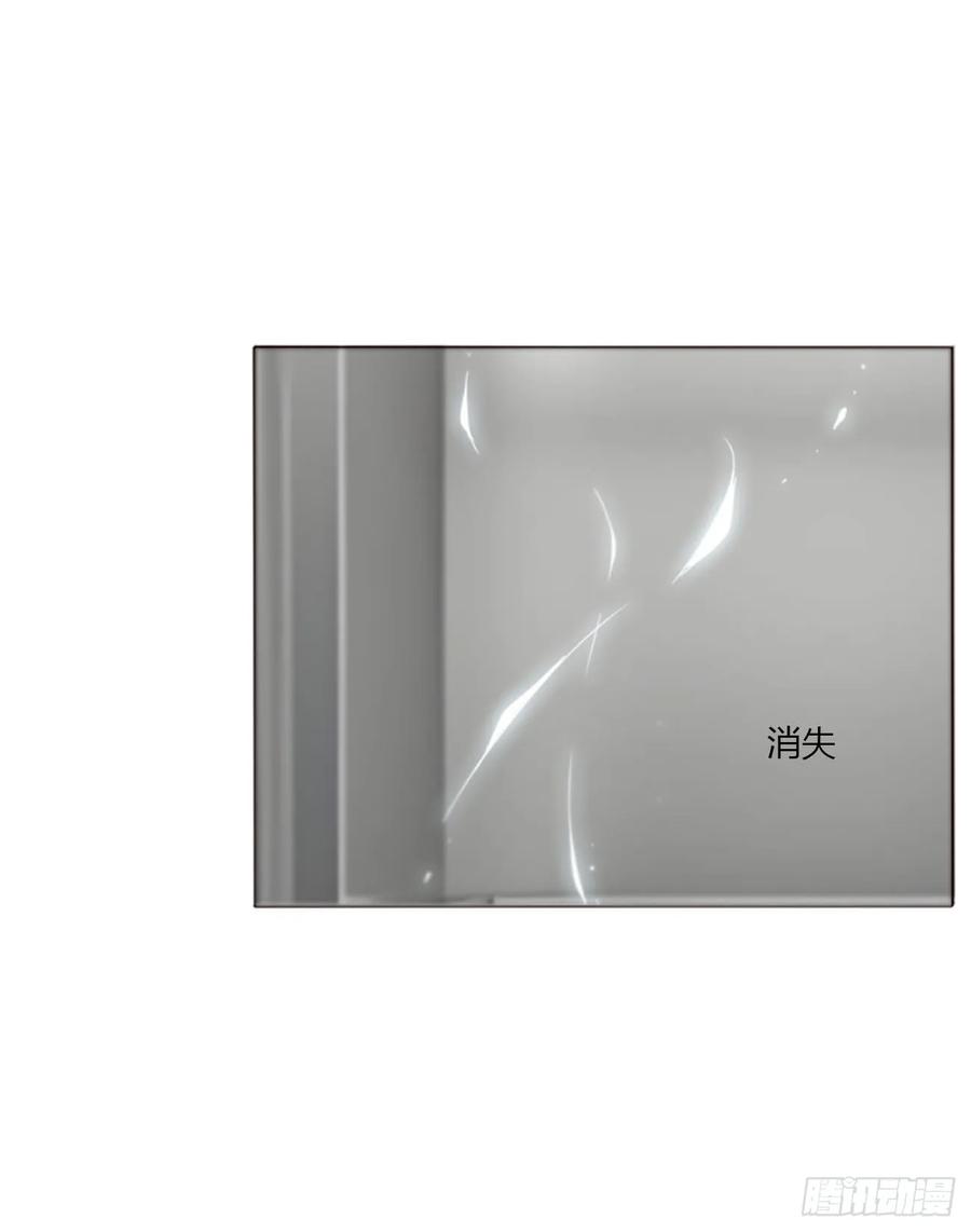 拥然入怀 一三八章 女朋友1 第18页