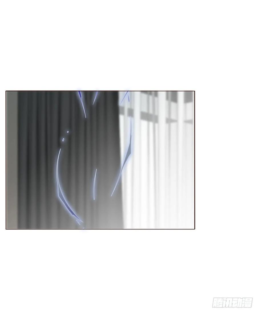 拥然入怀 一三八章 女朋友1 第36页