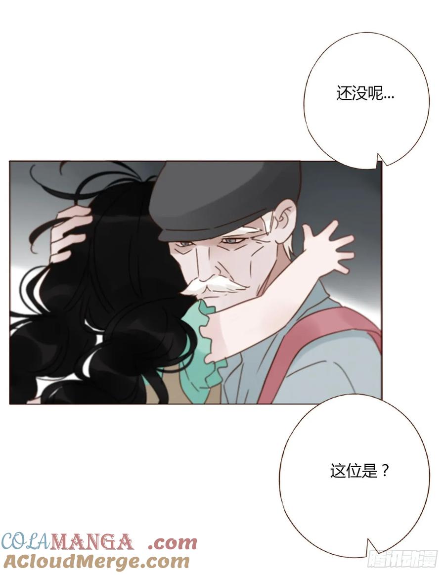 拥然入怀 一四一章 叶梓 第35页