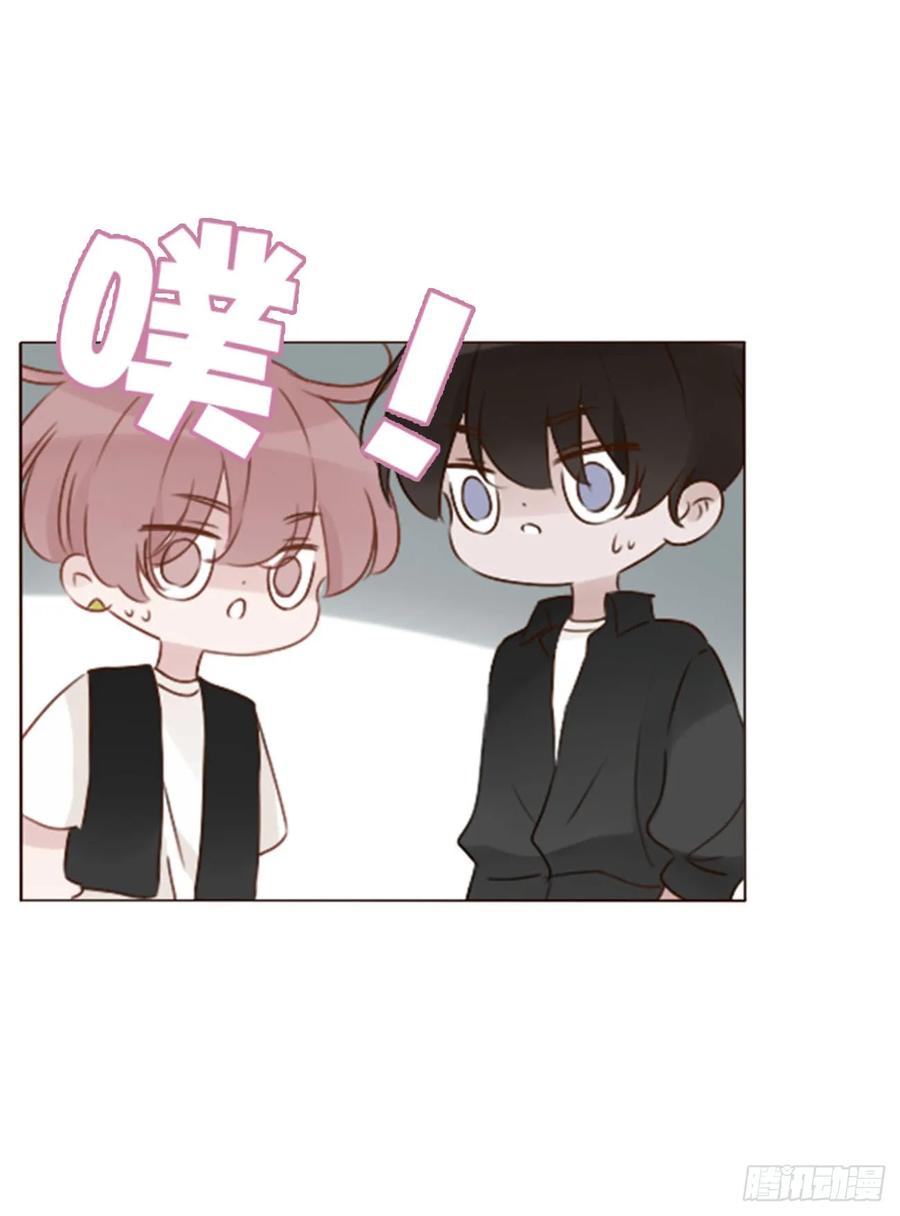拥然入怀 一四二章 六爷爷 第6页