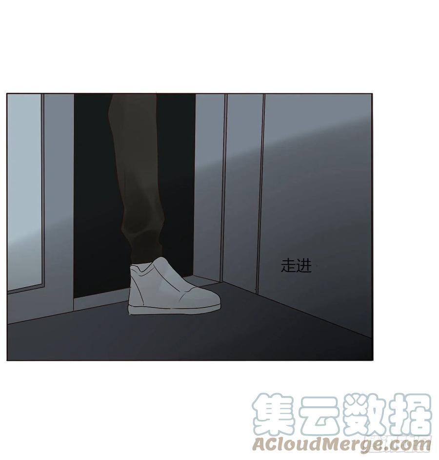 拥然入怀 十一章 不准动他 第34页