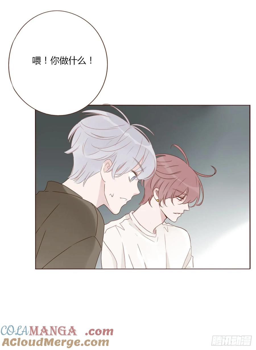 拥然入怀 一四四章 小碗 第39页