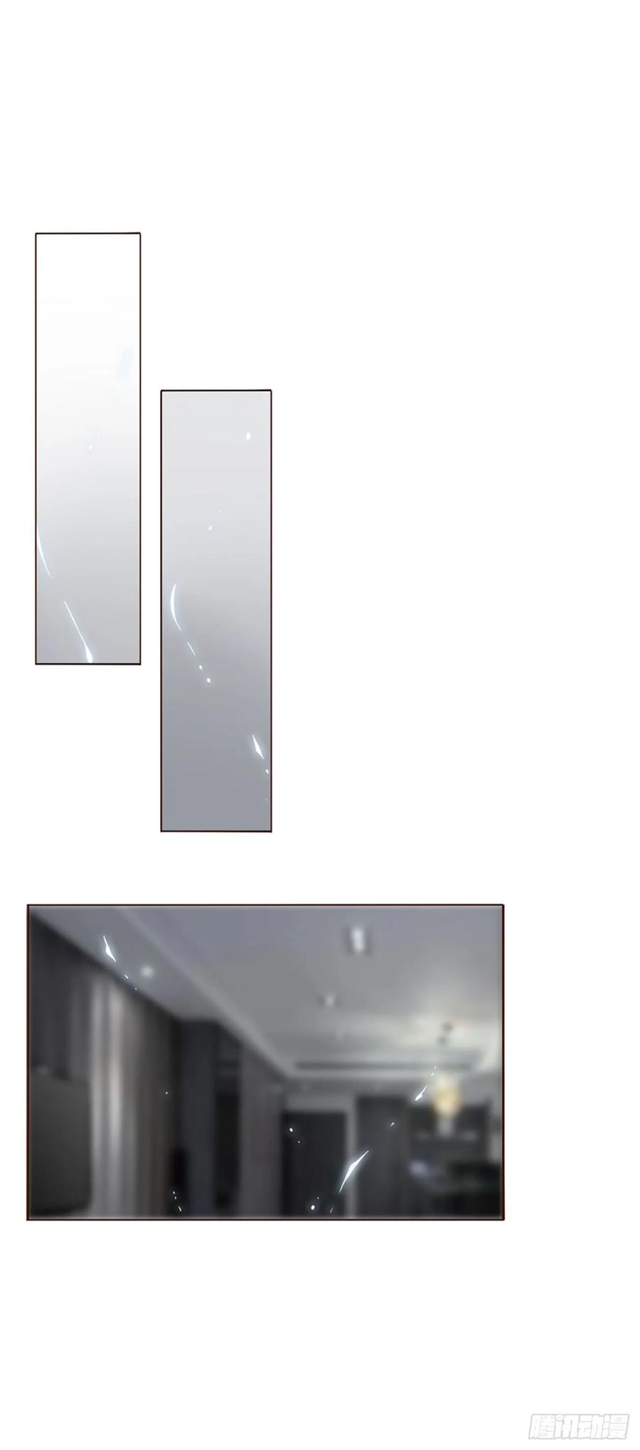 拥然入怀 一四七章 调皮 第19页