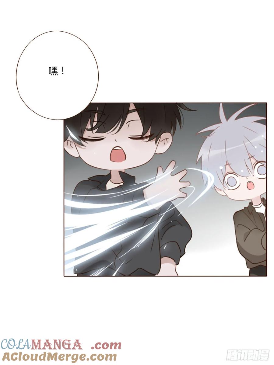 拥然入怀 一四七章 调皮 第36页