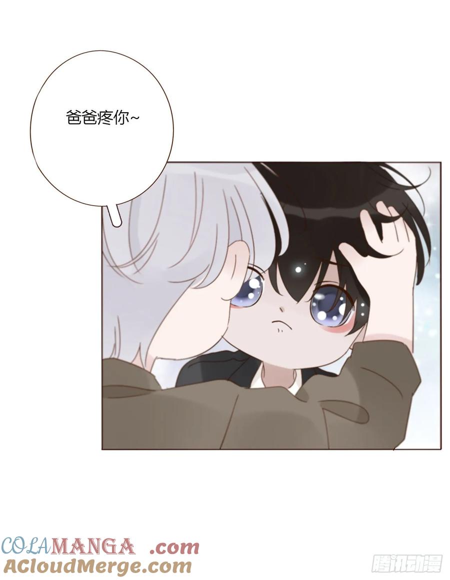 拥然入怀 一四七章 调皮 第24页