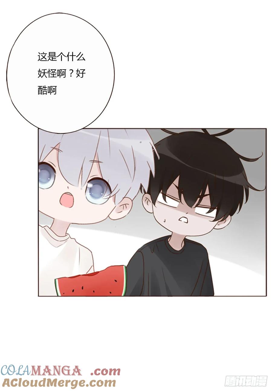 拥然入怀 一四八章 挖墙脚 第24页