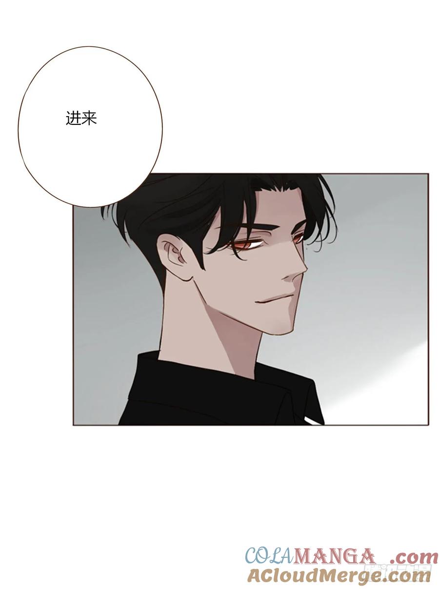 拥然入怀 一四八章 挖墙脚 第3页