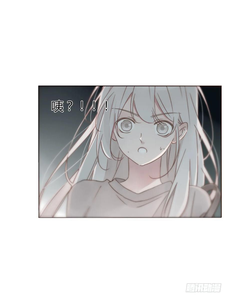 拥然入怀 一四八章 挖墙脚 第10页