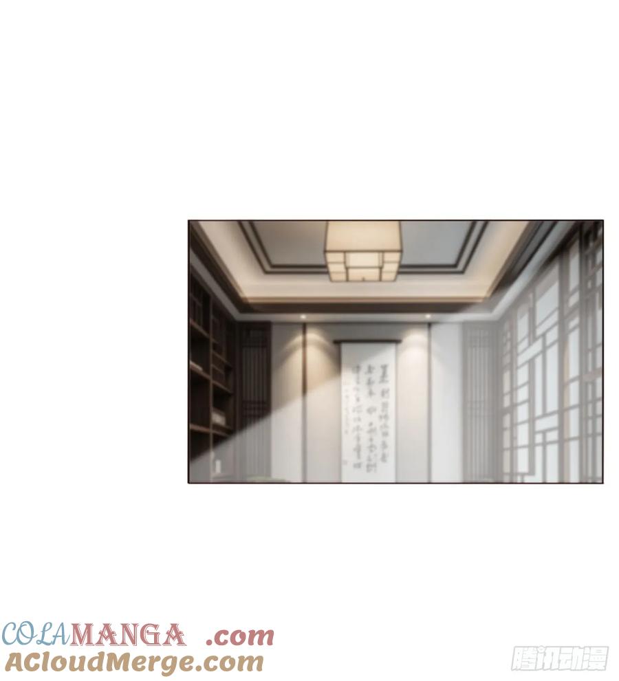 拥然入怀 一四九章 陆郎？ 第15页