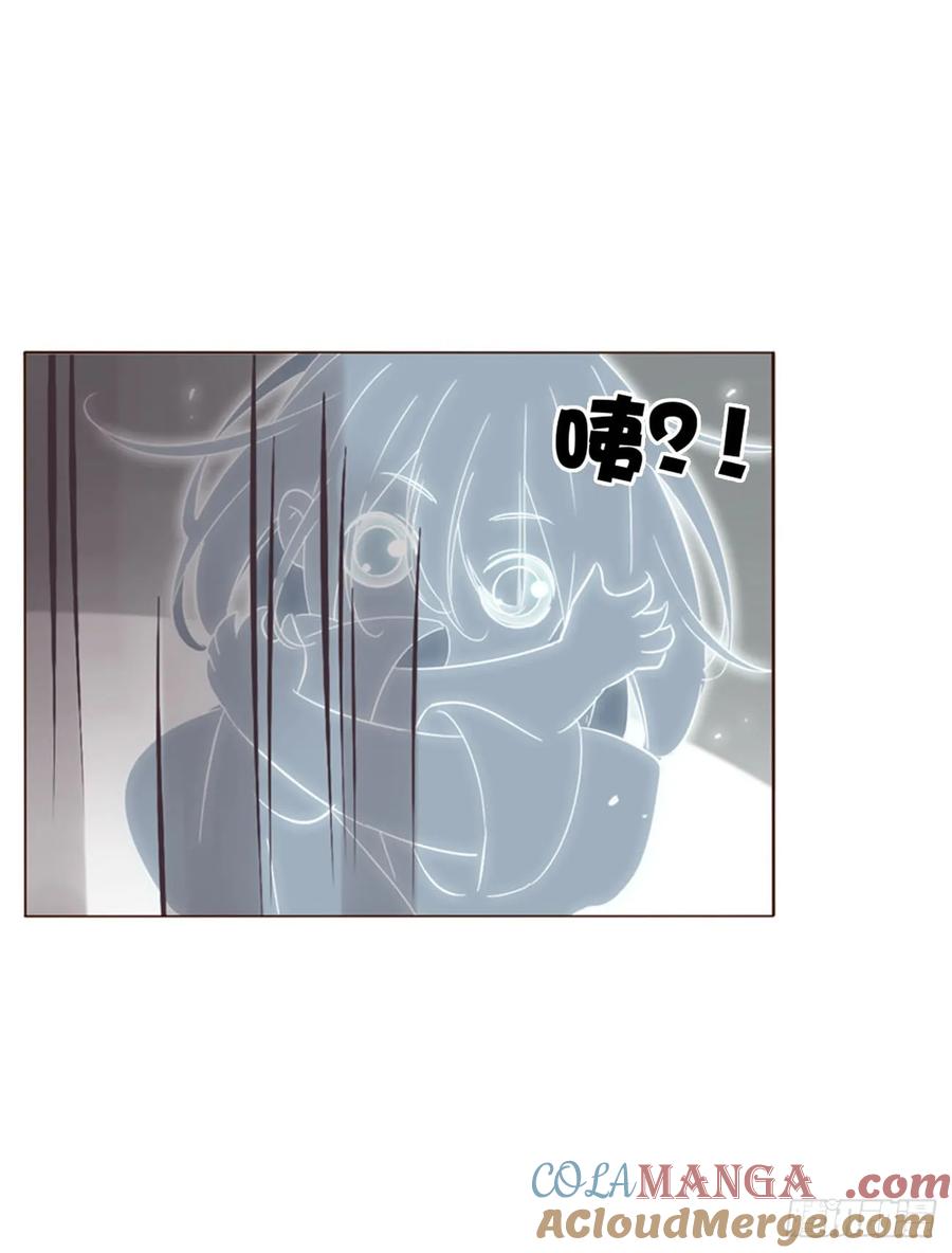 拥然入怀 一四九章 陆郎？ 第35页