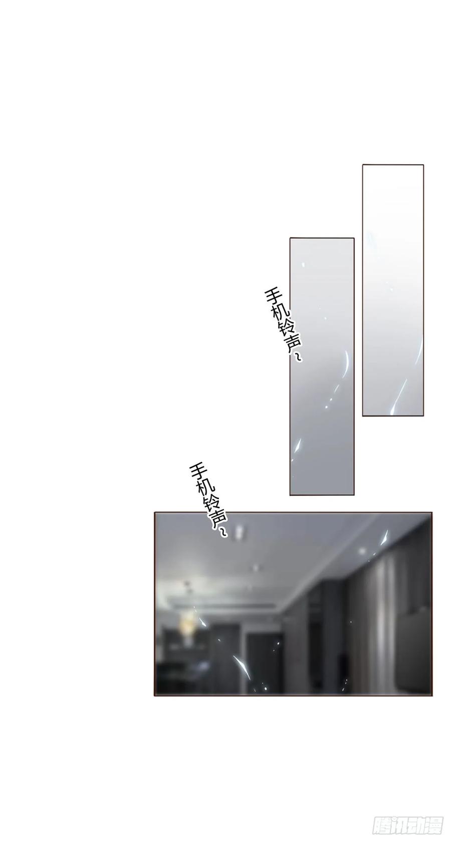 拥然入怀 一四九章 陆郎？ 第22页