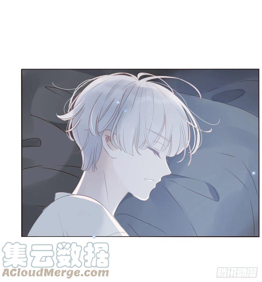 拥然入怀 十三章 殷主簿 第49页