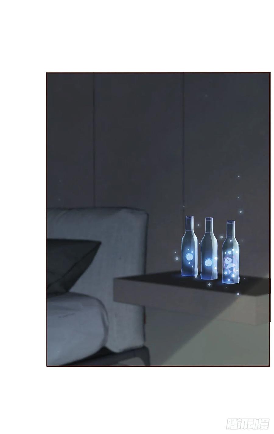 拥然入怀 十三章 殷主簿 第26页