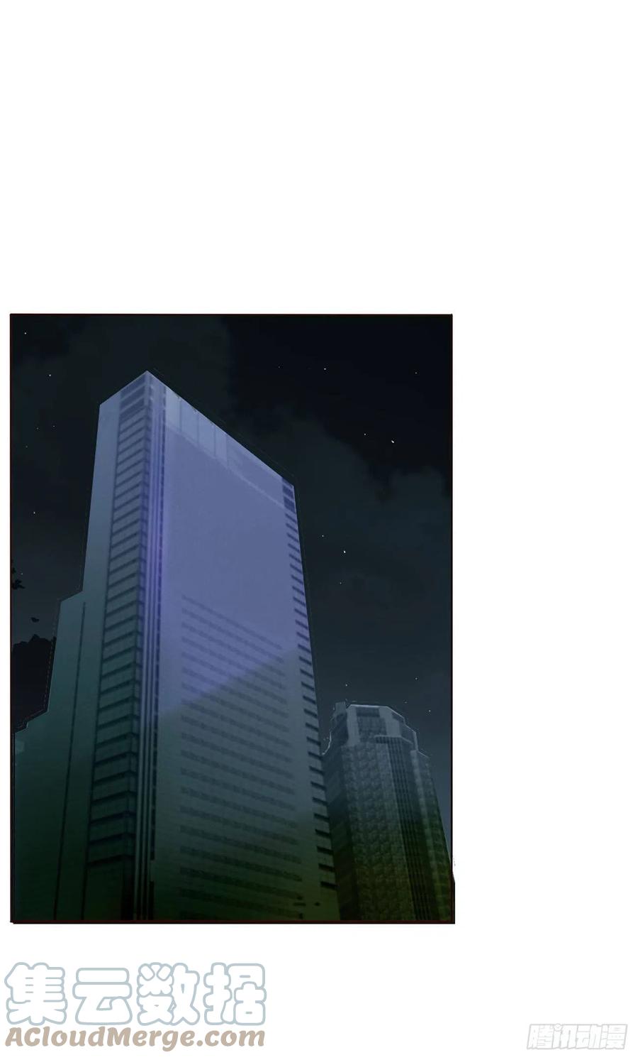 拥然入怀 十三章 殷主簿 第25页