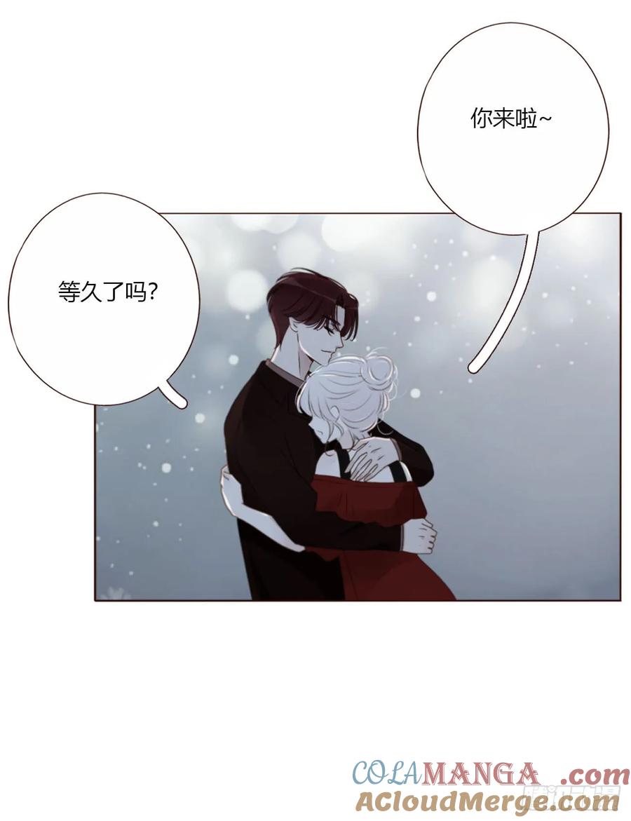 拥然入怀 一六八章 怨灵 第40页