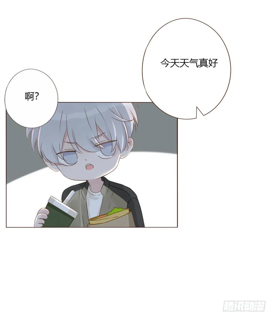 拥然入怀 一六八章 怨灵 第27页