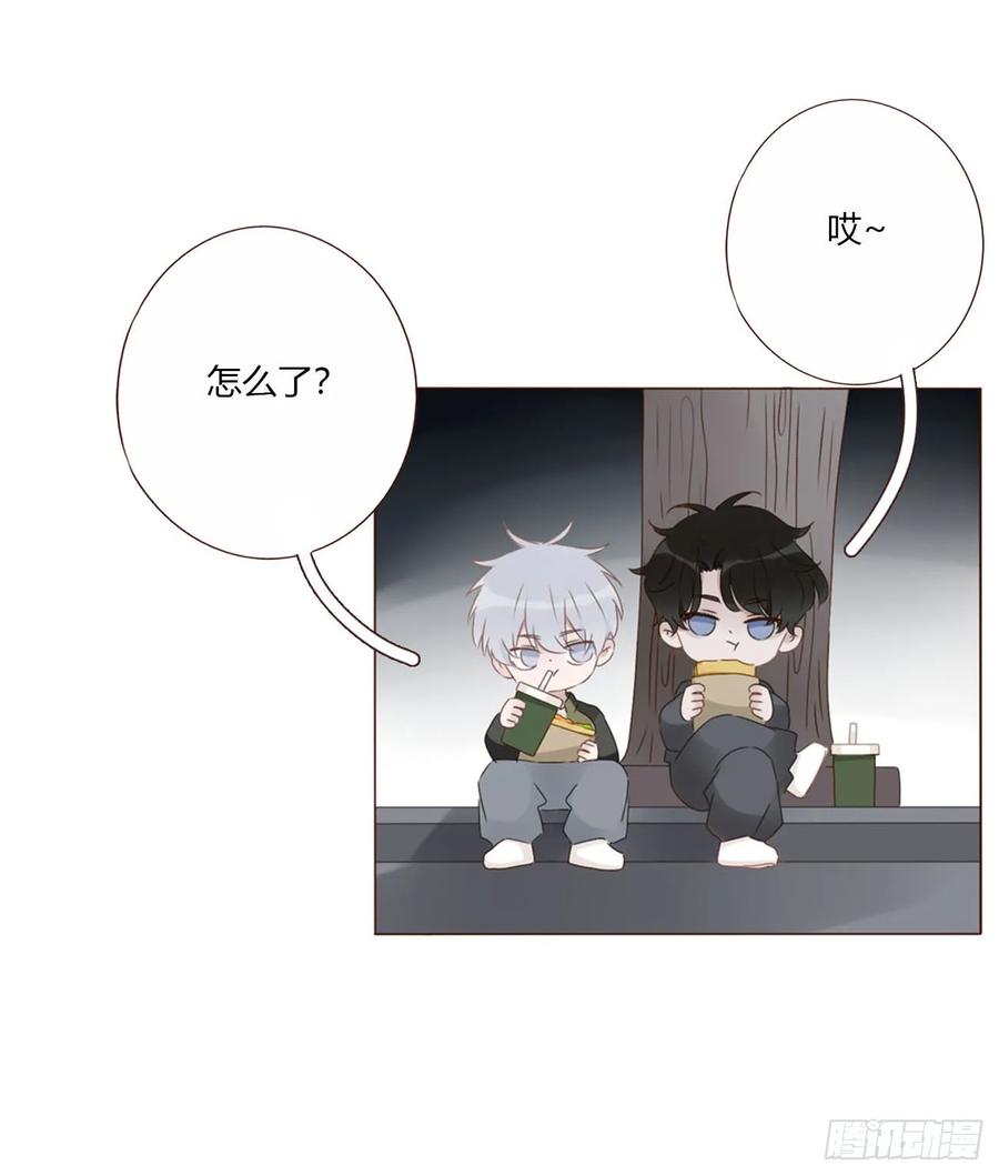 拥然入怀 一六八章 怨灵 第26页