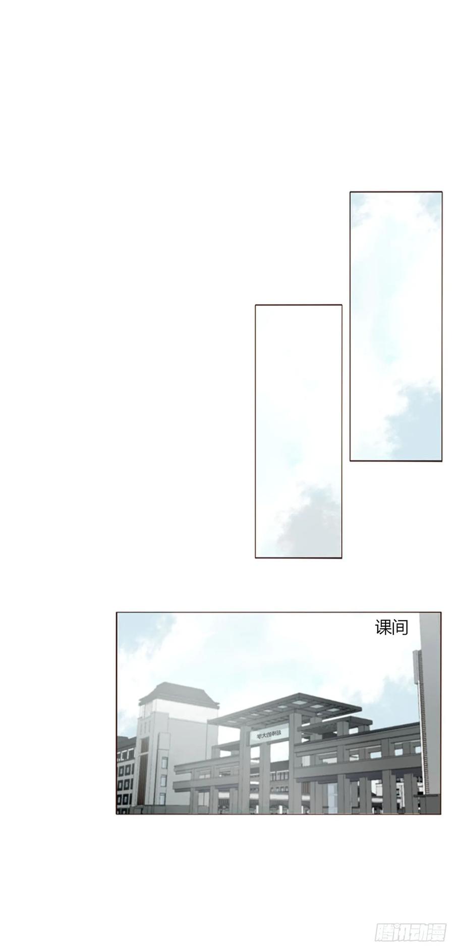 拥然入怀 一六八章 怨灵 第5页