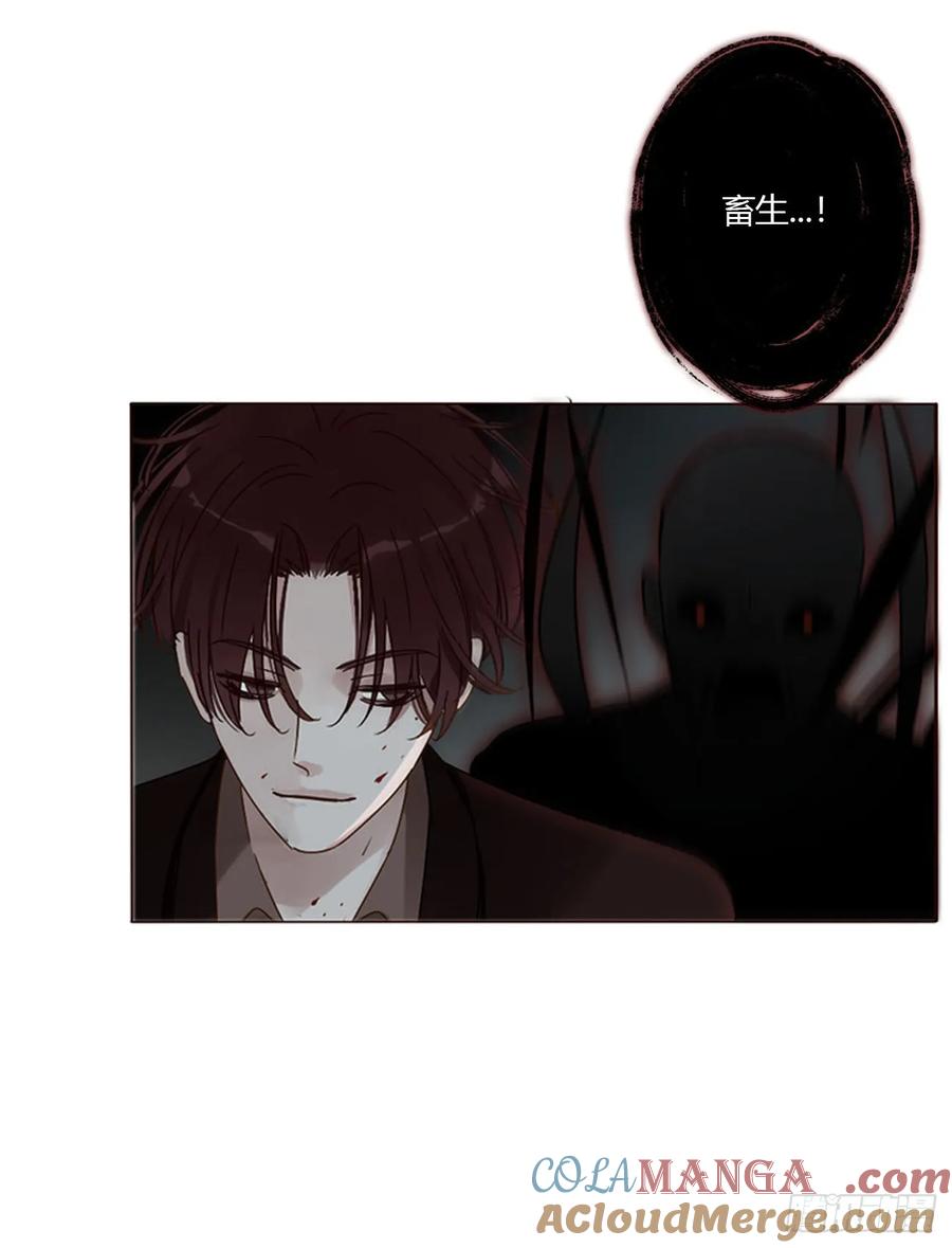 拥然入怀 一六八章 怨灵 第19页