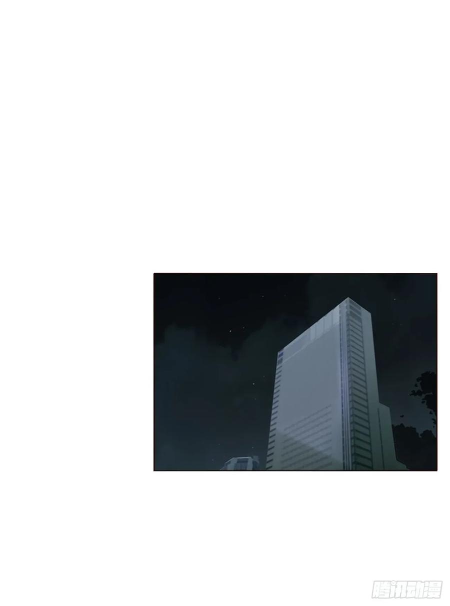 拥然入怀 一七一章 寒龙 第21页