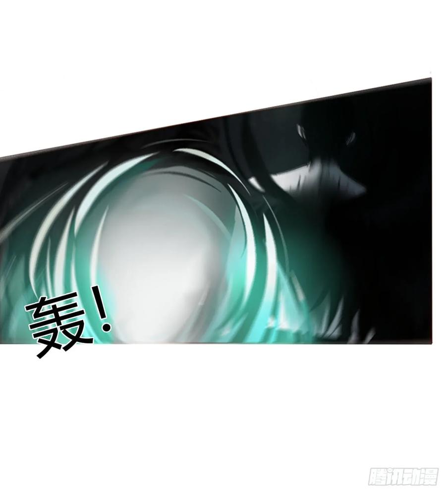 拥然入怀 一八三章 陷入困境 第26页