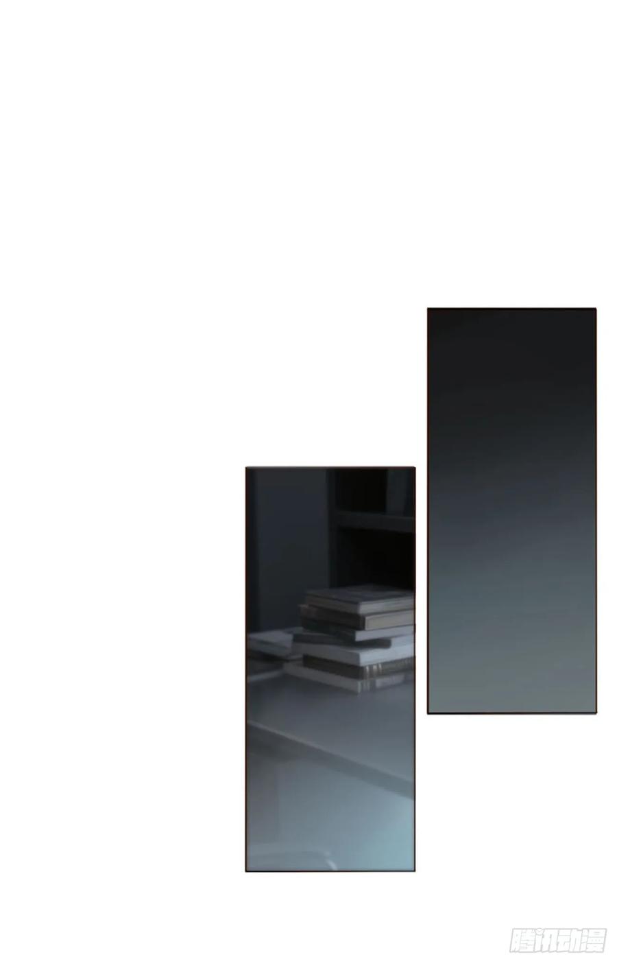 拥然入怀 一九一章 清算3 第12页