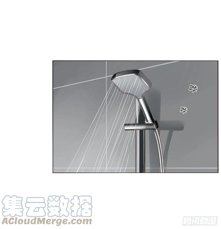 拥然入怀 十六章 特训 第28页