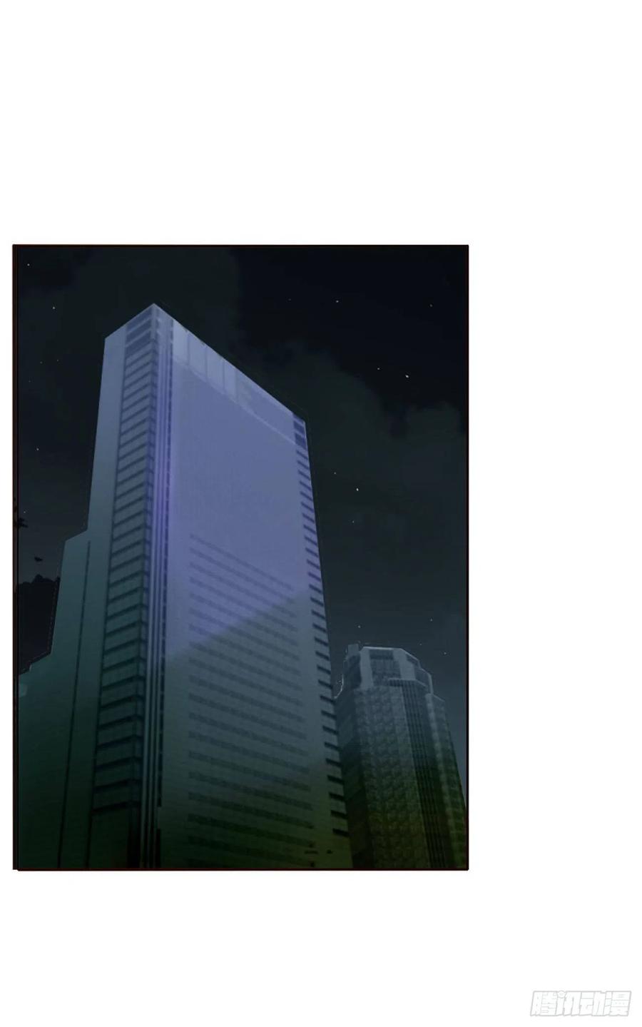 拥然入怀 十六章 特训 第27页