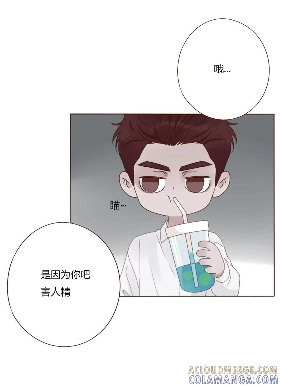 拥然入怀 一九五章 两个魔鬼 第19页