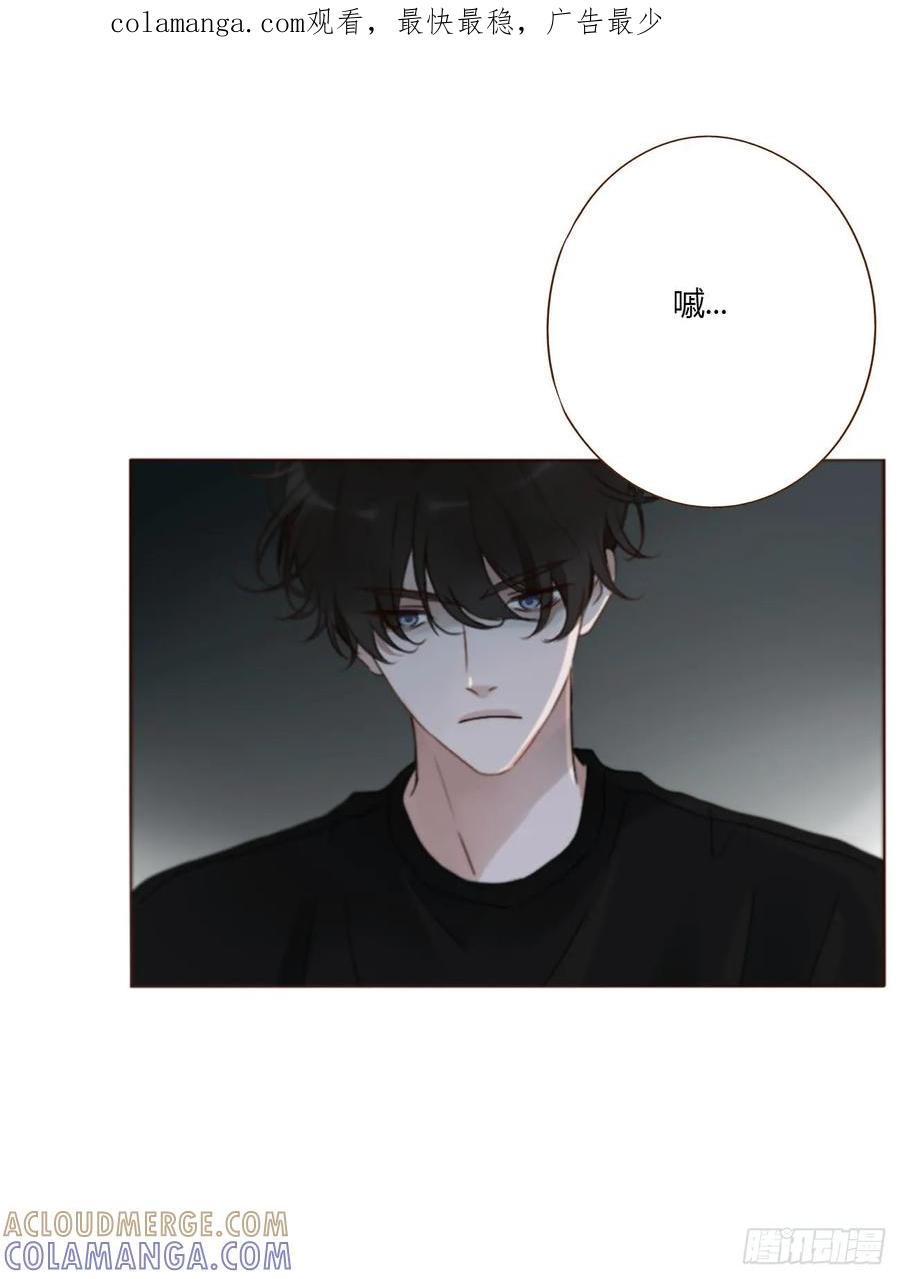 拥然入怀 一九五章 两个魔鬼 第1页