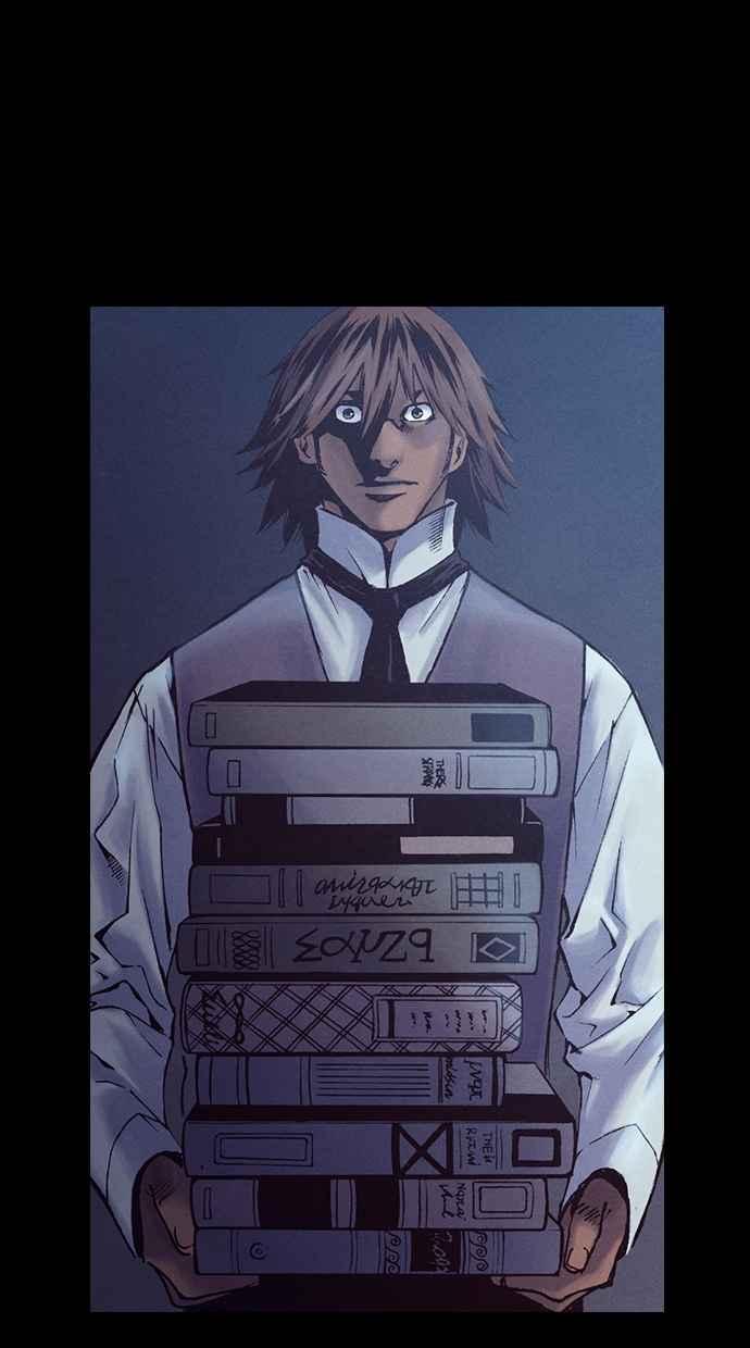 《新暗行御史》第214话 第8页