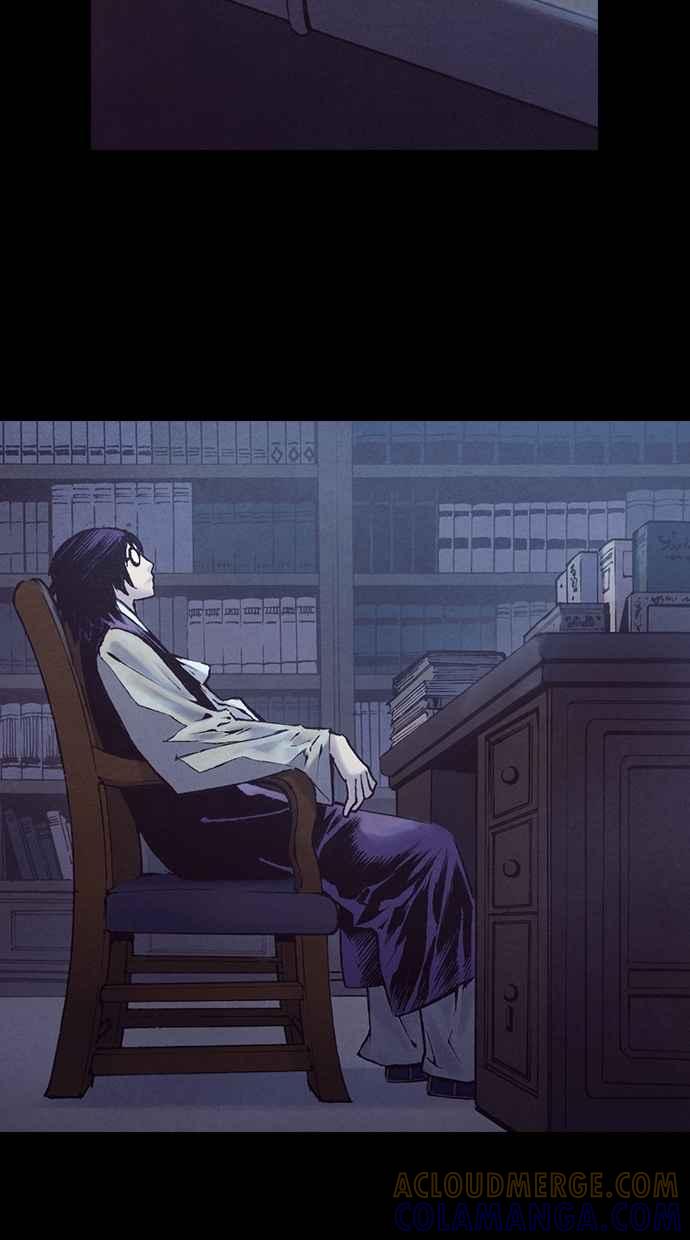 《新暗行御史》第214话 第7页