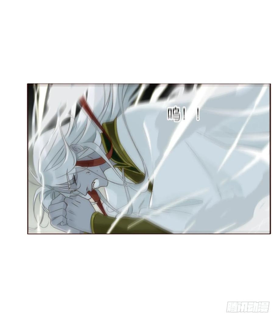 拥然入怀 一九七章 耙耳朵~ 第10页