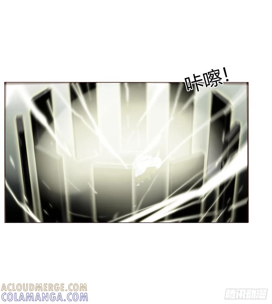 拥然入怀 一九七章 耙耳朵~ 第9页