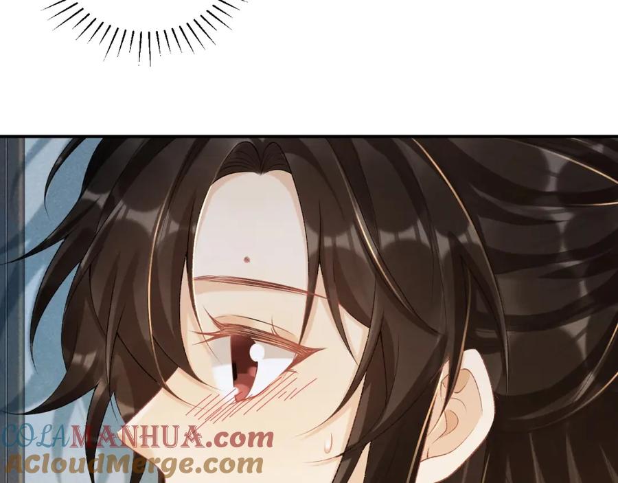 病态诱捕 第23话 我陪着你！ 第46页