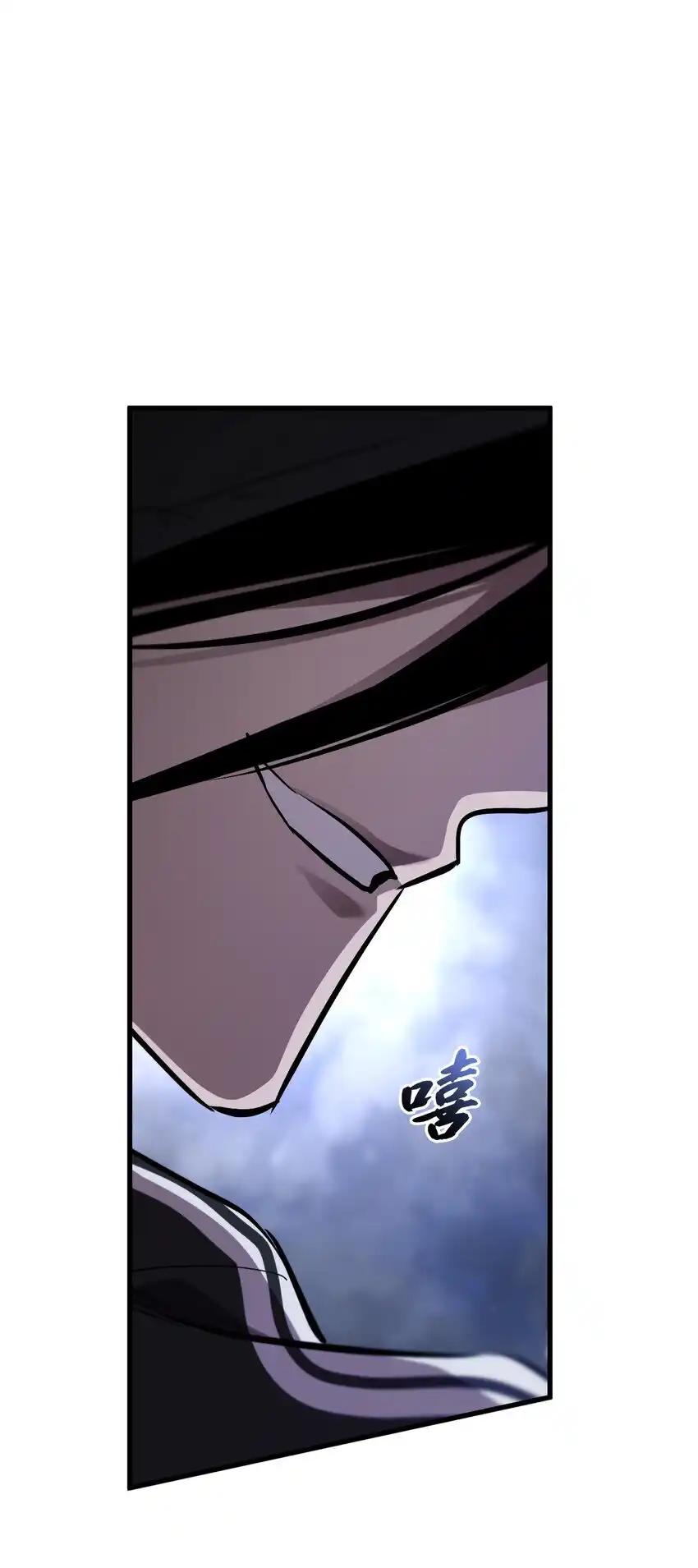 《多罗罗 Re：Verse》32 第三十二话 第60页