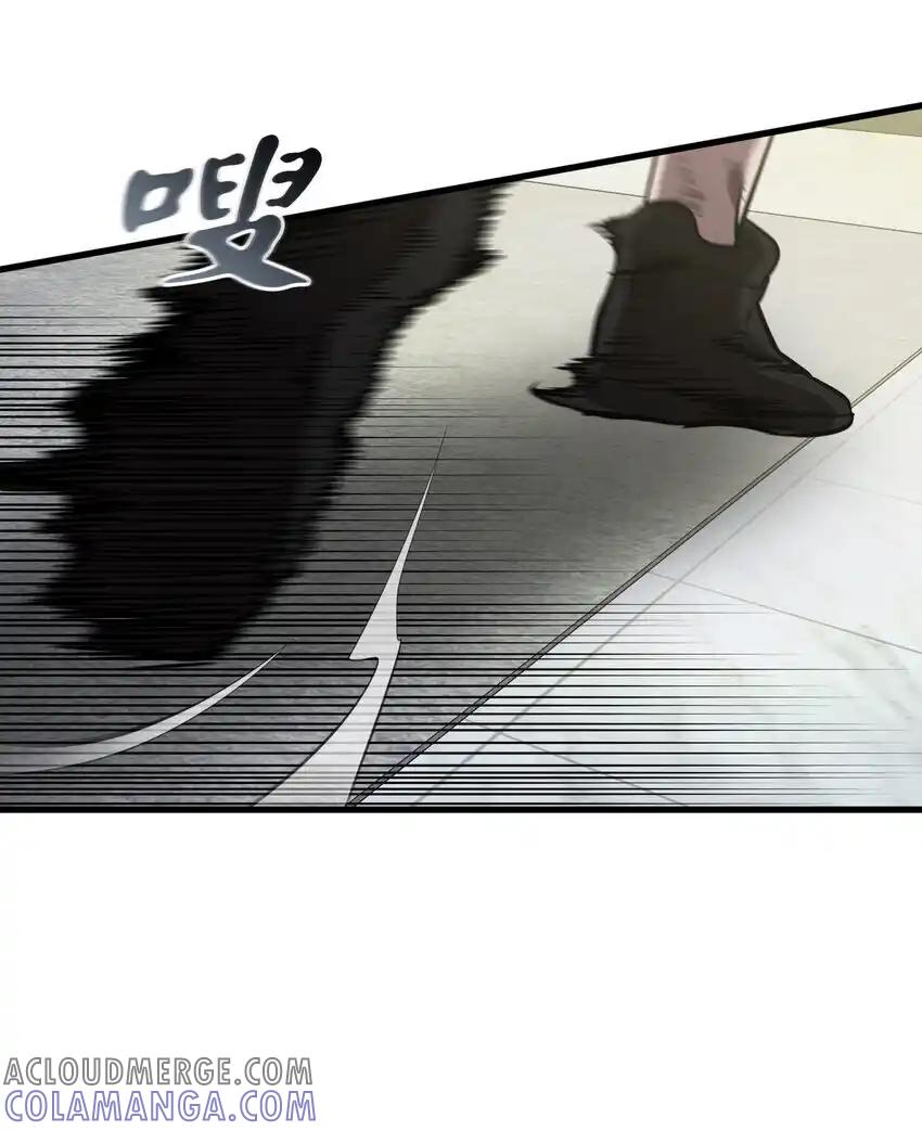《多罗罗 Re：Verse》32 第三十二话 第61页