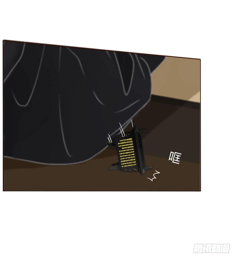 拥然入怀 三十一章 李乘风 第12页