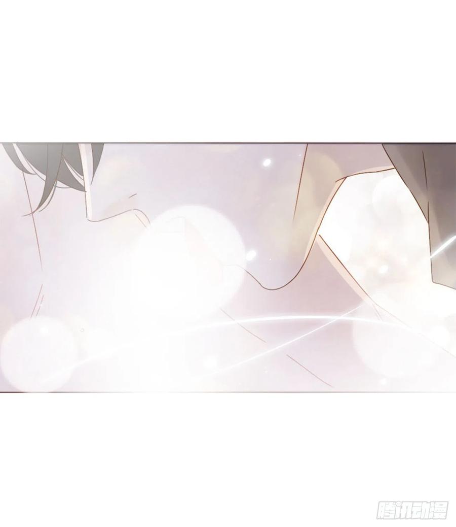 拥然入怀 三十三章 疗伤2 第26页