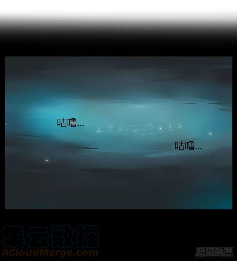 拥然入怀 三十四章 信任 第37页