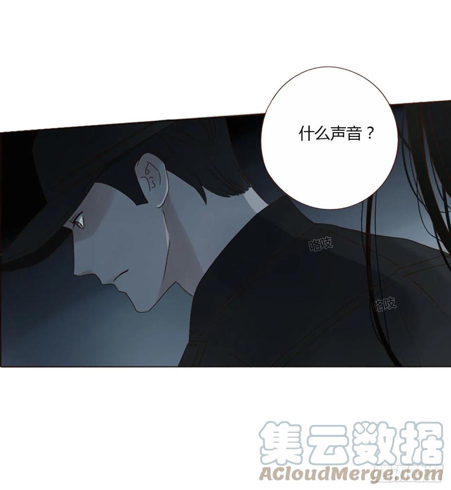 拥然入怀 三十五章 你讨厌我吗 第25页
