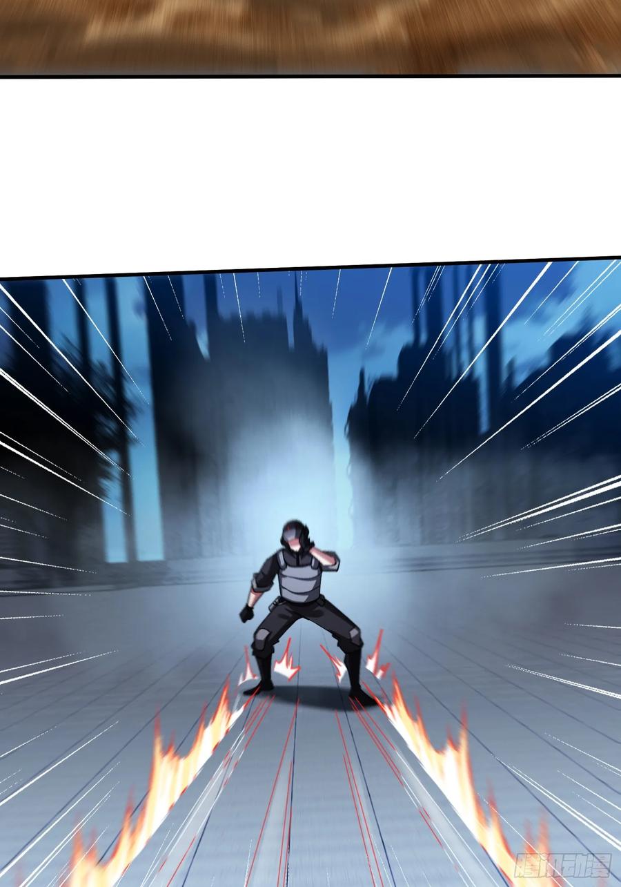 《重生在赛博修真世界的我杀上顶端》第37话 意料中的访客 第54页
