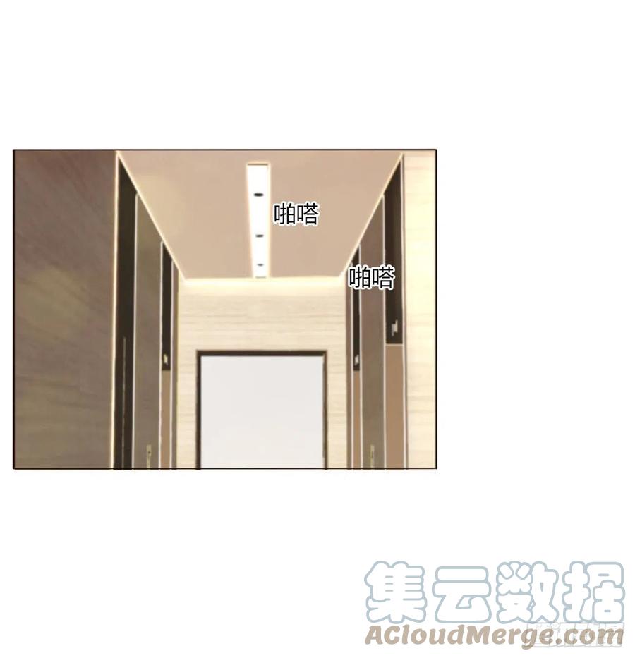 拥然入怀 三十五章 你讨厌我吗 第22页