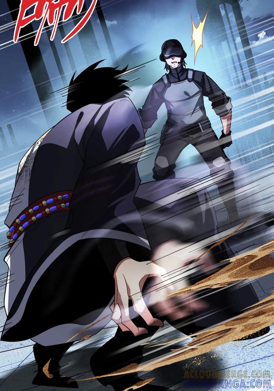 《重生在赛博修真世界的我杀上顶端》第37话 意料中的访客 第52页