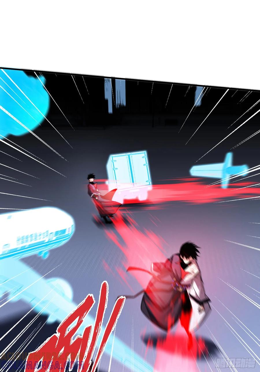 《重生在赛博修真世界的我杀上顶端》第37话 意料中的访客 第49页