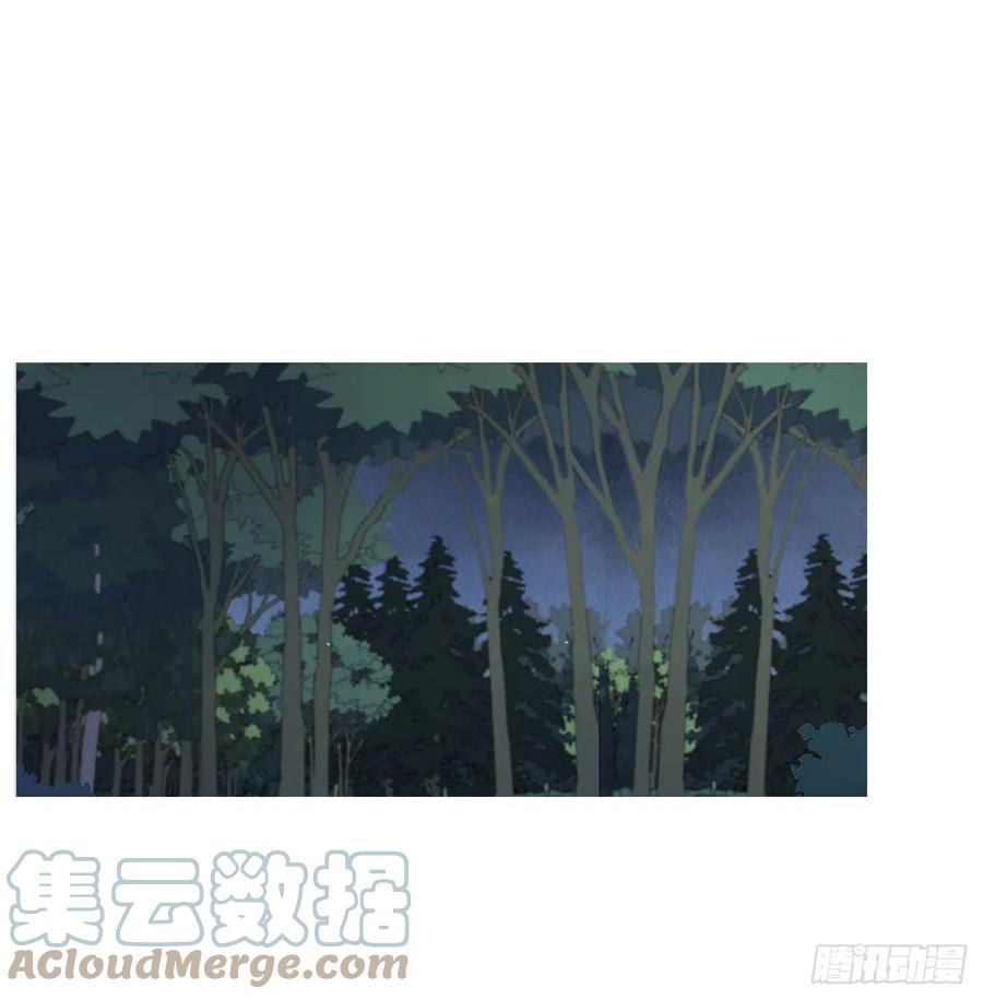 拥然入怀 三十六章 山峦峦 第13页