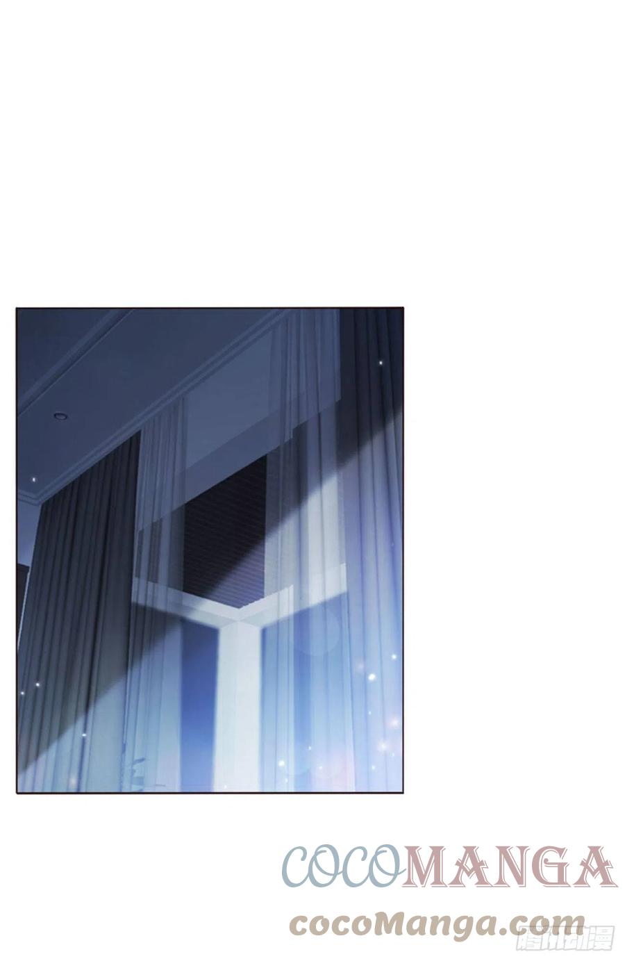 拥然入怀 三十七章 咬痕 第19页